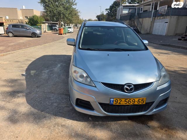 מאזדה 5