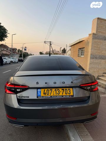 סקודה סופרב