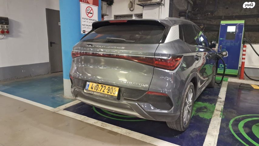 בי.ווי.די אטו 3