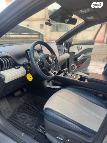 בי.ווי.די אטו 3