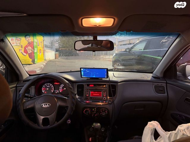 מודעת רכב קיה ריו