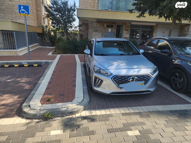 יונדאי איוניק