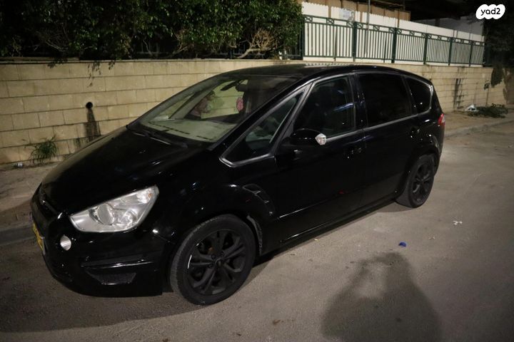 מודעת רכב פורד S-מקס