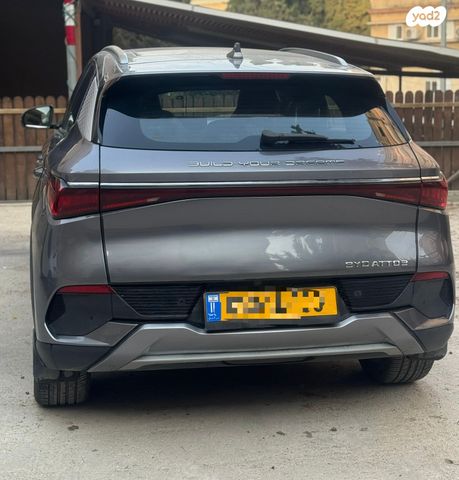 בי.ווי.די אטו 3