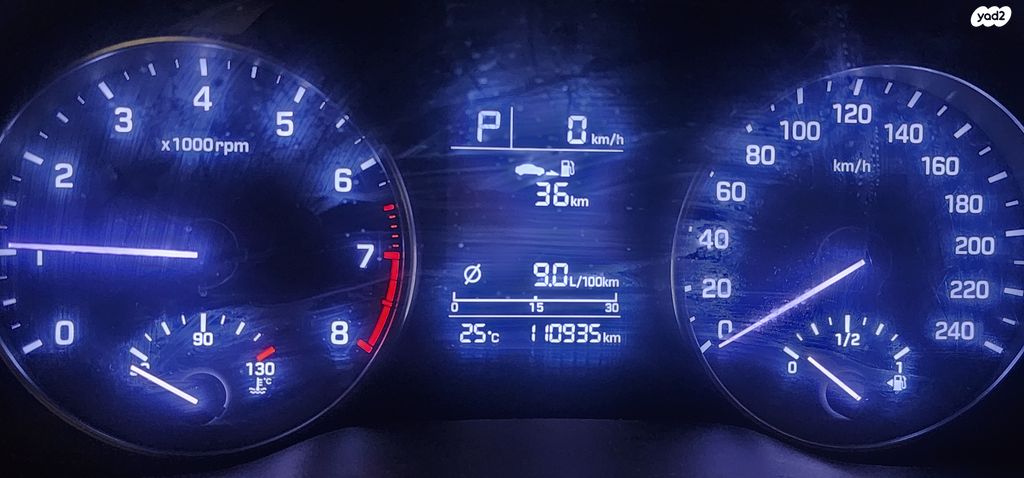 יונדאי אלנטרה