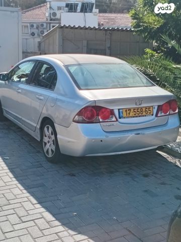 מודעת רכב הונדה סיוויק