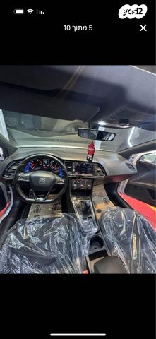 מודעת רכב סיאט לאון