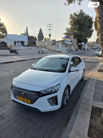 יונדאי איוניק