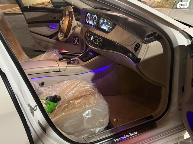 מרצדס-בנץ S-class