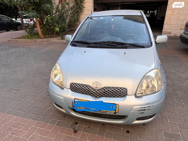 טויוטה יאריס