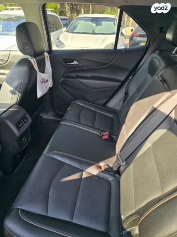 שברולט אקווינוקס