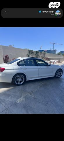 ב מ וו סדרה 3