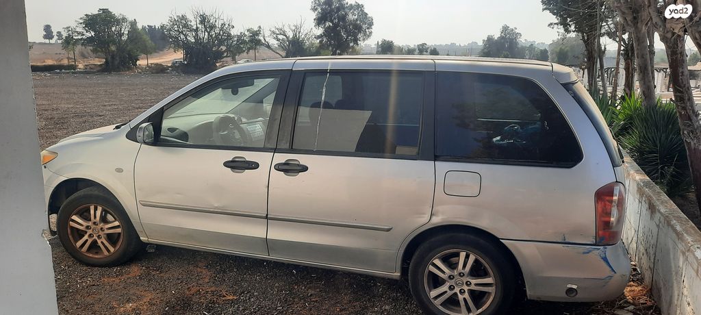 מאזדה MPV