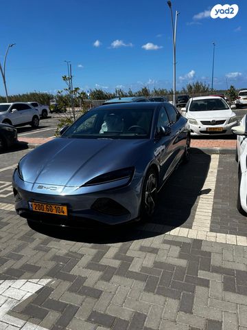 מודעת רכב בי.ווי.די סיל