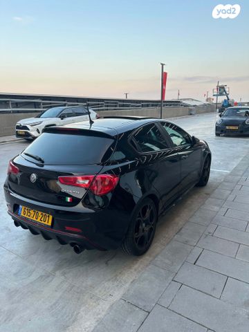 אלפא רומיאו ג'ולייטה