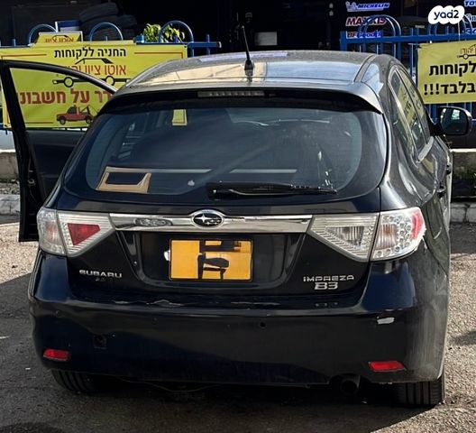 מודעת רכב סובארו אימפרזה