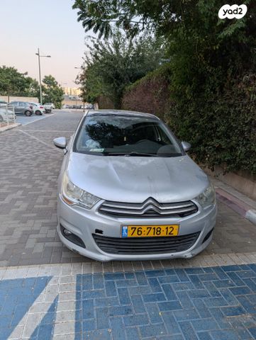 מודעת רכב סיטרואן C4