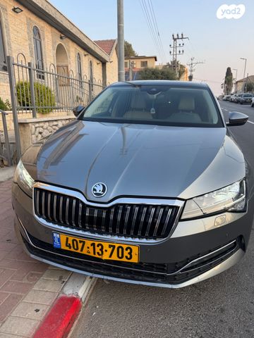 סקודה סופרב