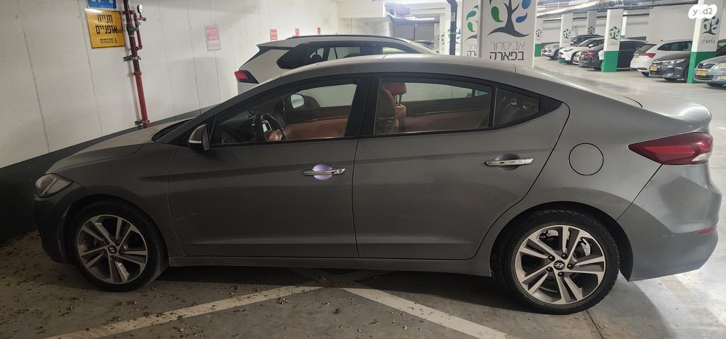 יונדאי אלנטרה