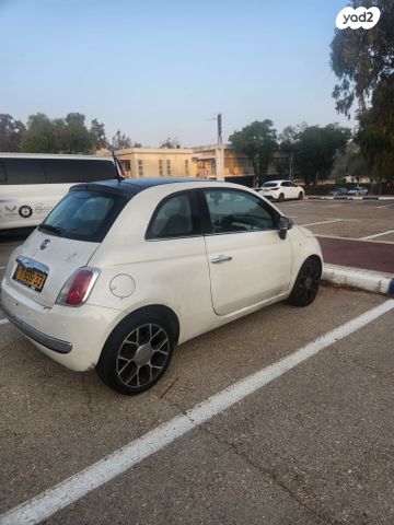 מודעת רכב פיאט 500