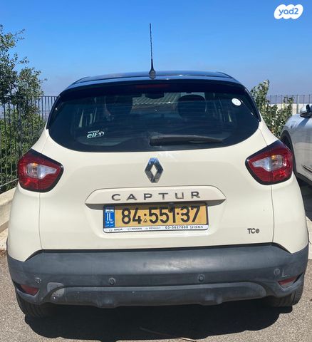 מודעת רכב רנו קפצ'ור