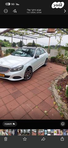 מרצדס-בנץ E-class