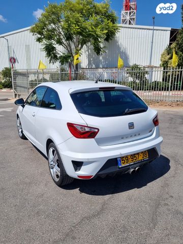 סיאט איביזה