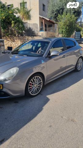 אלפא רומיאו ג'ולייטה