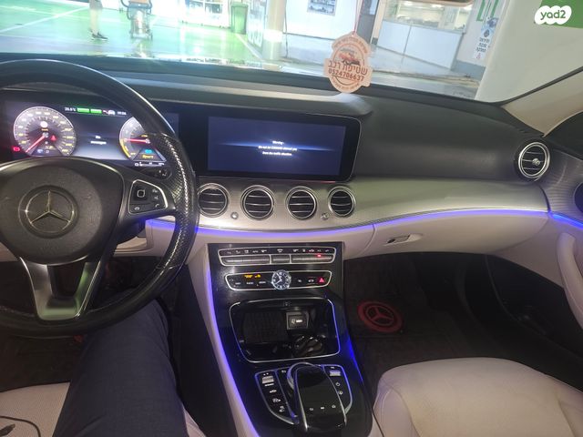 מרצדס-בנץ E-class