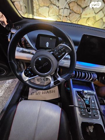 בי.ווי.די אטו 3