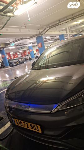 בי.ווי.די אטו 3