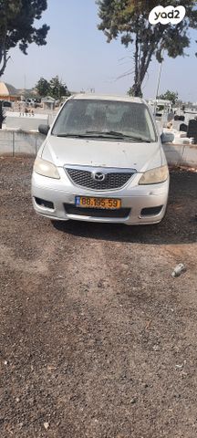 מאזדה MPV