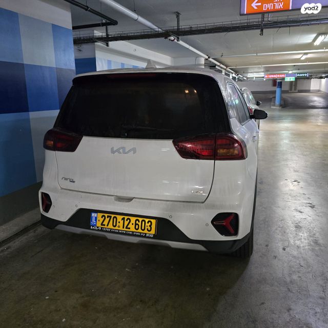 קיה נירו פלוס