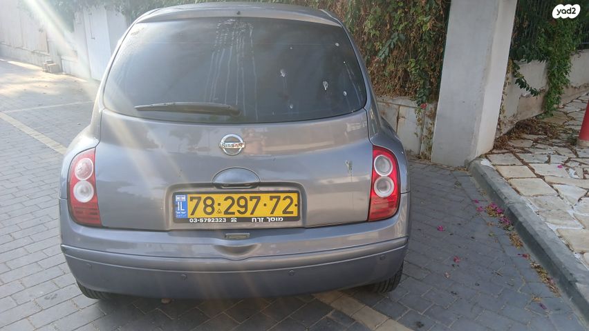 ניסאן מיקרה