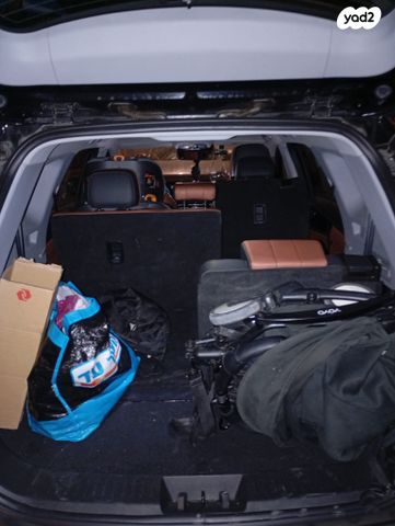 צ׳רי טיגו 8 פרו