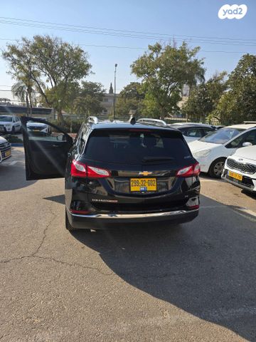 שברולט אקווינוקס