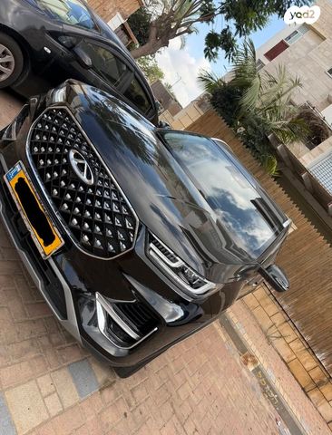 צ׳רי טיגו 8 פרו