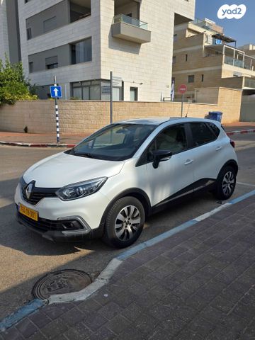 מודעת רכב רנו קפצ'ור