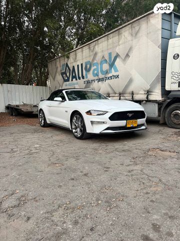 מודעת רכב פורד מוסטנג