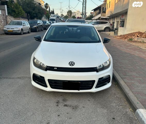 פולקסווגן שירוקו