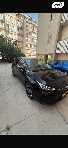 ג׳ילי Geometry C