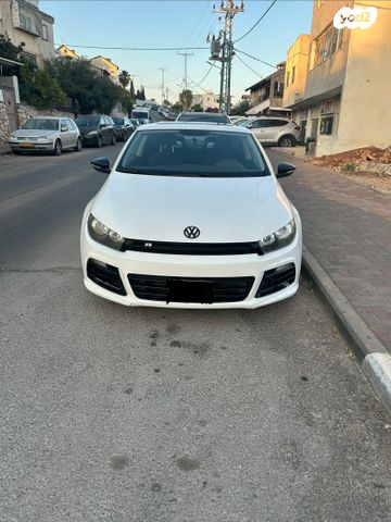 פולקסווגן שירוקו