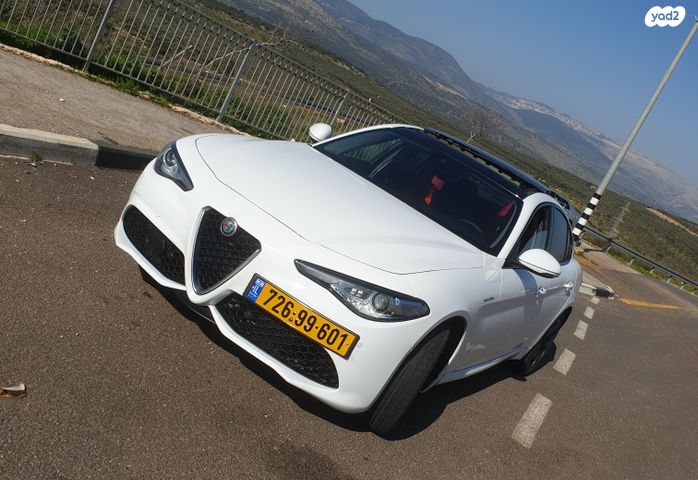 מודעת רכב אלפא רומיאו ג'וליה