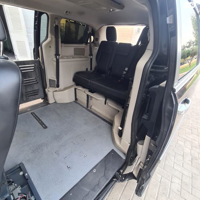 קרייזלר גראנד וויאג'ר