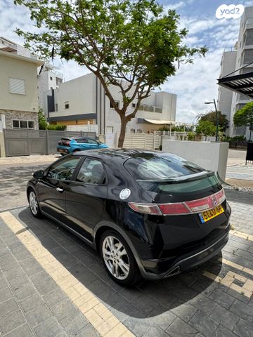 הונדה סיוויק