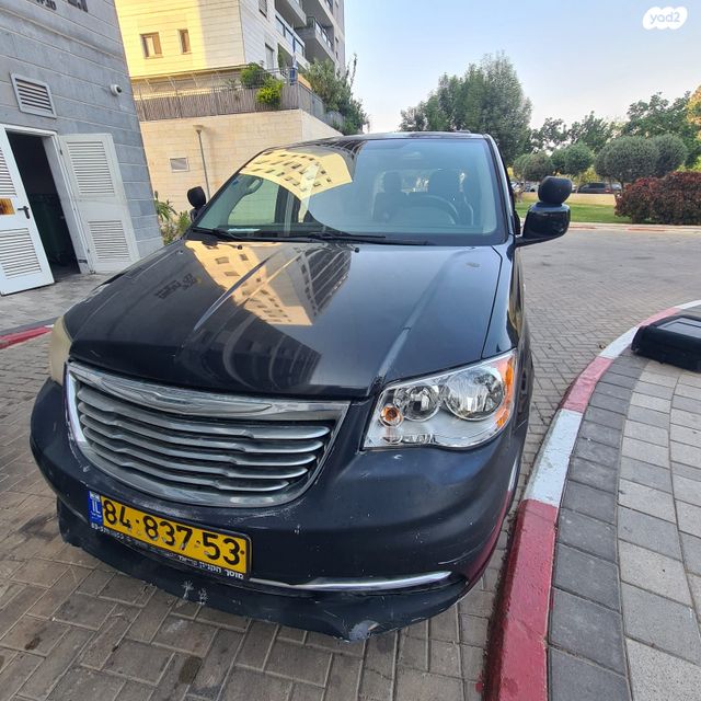 קרייזלר גראנד וויאג'ר