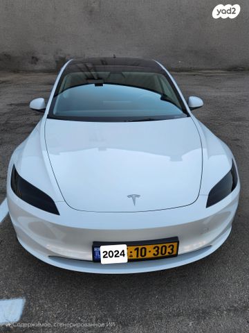 טסלה מודל 3