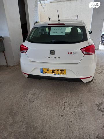 סיאט איביזה