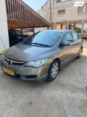 מודעת רכב הונדה סיוויק
