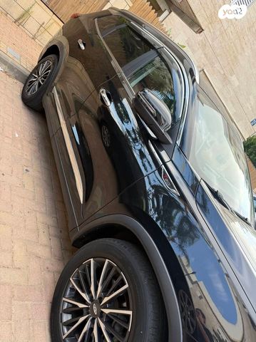 צ׳רי טיגו 8 פרו